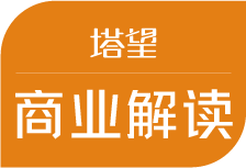 【消費(fèi)戰(zhàn)略】解讀100個(gè)食品品牌丨元?dú)馍?6年百億的飲品黑馬成功之道