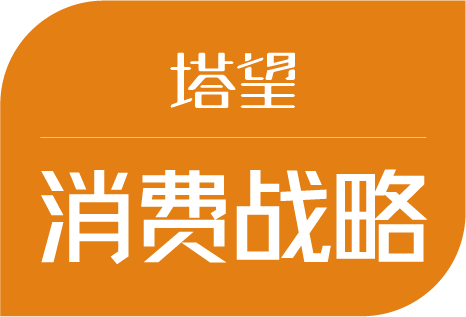 【消費(fèi)戰(zhàn)略方法論】認(rèn)識(shí)消費(fèi)者的恒常原理（一）：消費(fèi)者穩(wěn)態(tài)平衡原理