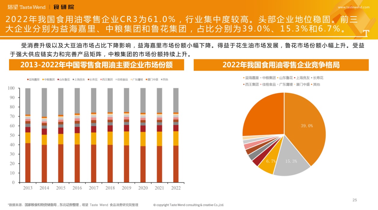 修改圖片 7.jpg