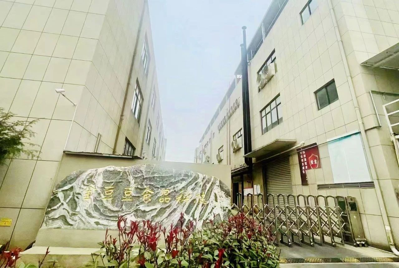 微信圖片_20250310115233.jpg